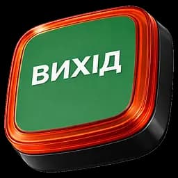 Бездротовий світловий адресний пожежний сповіщувач Ajax EN54 FireProtect (VAD) ВИХІД Black