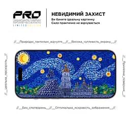 Захисне скло для Apple iPhone 14 Pro Max, Pro 3D LE, повноекранне 3D скло з рамкою, глянцеве, загартоване, протиударне, ультратонке, поліпшене олеофобне і гідрофобне покриття, 9H, повне проклеювання, ArmorStandart (ARM65656) - мініатюра 5