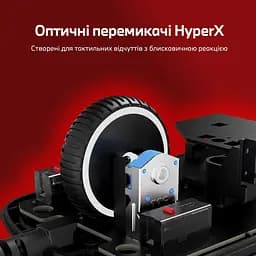 Миша HyperX Pulsefire SAGA RGB Black (A2PB3AA) - мініатюра 11