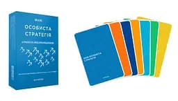 Набір карток Mudri Особиста стратегія - мініатюра 2