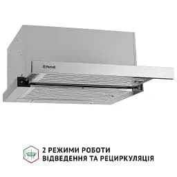 Витяжка телескопічна PERFELLI ISEO 6PMF INOX - мініатюра 4