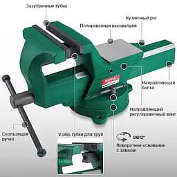 Лещата слюсарні з ковадлом 100мм 4" TOPTUL поворотні ковані DJAD0104 - мініатюра 3