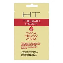 Термо-маска Hair Trend проти випадіння та для зміцнення сухого та пошкодженого волосся, 15 мл