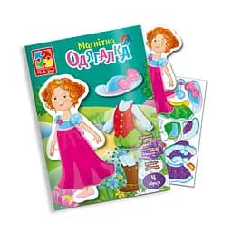 Магнитная одевашка «Принцесса» VT3204-26 (укр)