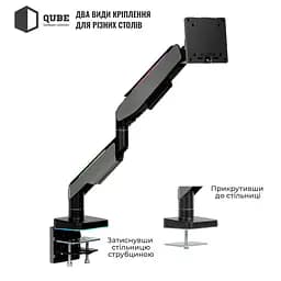 Кронштейн QUBE RGB4920G до 49" 20kg max RGB4920G - мініатюра 13