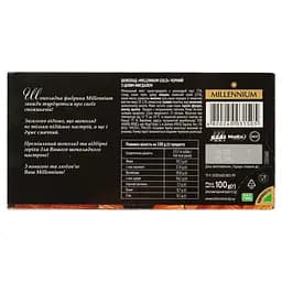 Шоколад чорний Millennium Golden Nut з мигдалем 100 г (876020) - мініатюра 2
