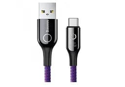 Кабель Baseus C-shaped Light Intelligent power-off Cable USB For Type-C 3A 1 м Фиолетовый