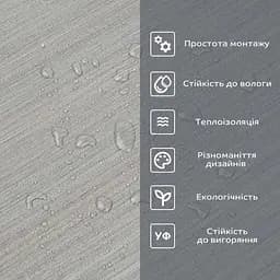 Самоклеюча вініловая плитка в рулоні 600х3000х2мм Мат SW-00002054 - мініатюра 5