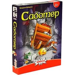 Настільна гра Ігромаг Саботер (Saboteur) (укр.) (20680)