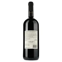 Вино Gran Soleto Cabernet Merlot Rubicone, червоне, сухе, 1,5 л (886450) - мініатюра 2
