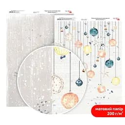 Бумага дизайнерская двухсторонняя матовая „Winter Dreamer“ 5 21х29,7см 200г/м2 ROSA TALENT