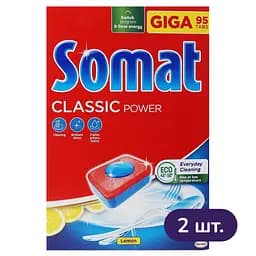 Таблетки для посудомоечной машины Somat Classic 190 шт. (2 уп. х 95 шт.)