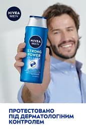 Шампунь для чоловіків Nivea Men Strong Power 400 мл - мініатюра 6