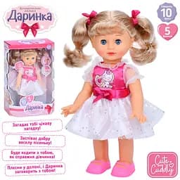 Інтерактивна лялька M 5808 I UA Даринка LimoToy, 33 см, на українській мові, пісня, ходить, реагує на звук, в коробці (6903317639434) - мініатюра 3
