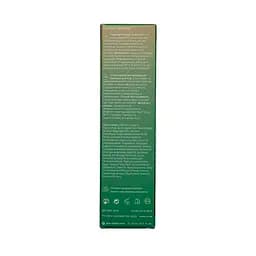 Інтенсивний бальзам для губ з 7 маслами і церамідами HEALING INTENSE lip balm MyIDi 15 мл - мініатюра 3