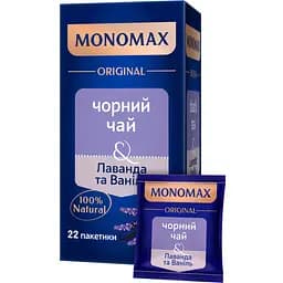 Чай чорний Monomax Лаванда та Ваніль дрібний пакетований 44 г (22 шт. х 2 г)  - мініатюра 4