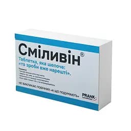 Шоколад Prank хапайсміх Сміливін 50 г (APT-116)