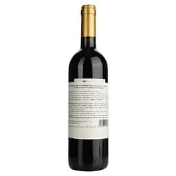 Вино La Parrina Sangiovese Riserva Rosso червоне сухе 0.75 л - мініатюра 2