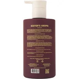 Гель для інтимної гігієни Sister's Aroma Інжир 250 мл - мініатюра 2