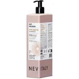 Шампунь Nevitaly Curl Sublime Shampoo для кучерявого, хвилястого та пористого волосся 1 л