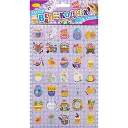 Набор пасхальных наклеек Апельсин НС-А5-14-03 формат А5, 2 листа, 70 штук