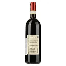 Вино Schenk Casali de Barone Barolo DOCG, червоне, сухе, 14%, 0,75 л (8000019105402) - мініатюра 2