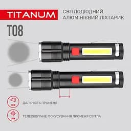 Ліхтар портативний Videx Titanum 700 Lm 6500 K (TLF-T08) - мініатюра 6