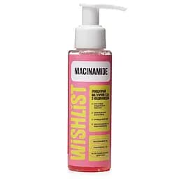 Очищувальний матуючий гель з ніацінамідом Wishlist Cleansing Matifying Gel Niacinamide 100 мл