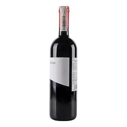 Вино Tenuta Argentiera Poggio ai Ginepri Bolgheri 2020, 14,5%, 750 мл (624072) - мініатюра 4