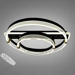LED-люстра кільця Diasha 5248/500+300BK 75W, 4125 lm