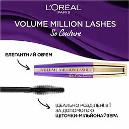 Туш для вій L'Oreal Paris Volume Millions Lashes So Couture екстра чорна 9.5 мл - мініатюра 2