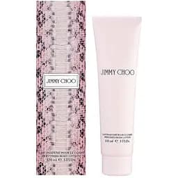 Лосьон для тіла Jimmy Choo Eau de Parfum 150 мл