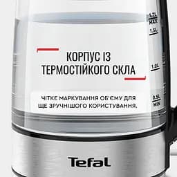 Електрочайник Tefal (KI772D38) - мініатюра 8