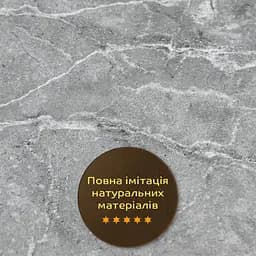 Декоративна плита ПВх 1,22 м x 2,44 м x 3 мм Металік мармур SW-00001409 - мініатюра 6