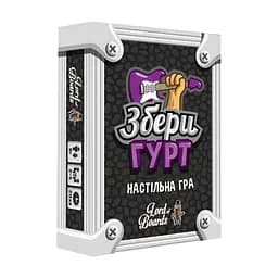Настільна карткова гра "Збери Гурт" Lord of Boards LOB2221UA від 2 до 6 гравців