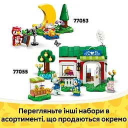 Конструктор LEGO Animal Crossing Садова крамниця і караван, що належать Leif 263 деталі (77054) - мініатюра 11
