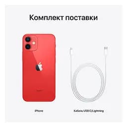 Смартфон Apple iPhone 12 mini 64GB (PRODUCT)RED Model A2399 (Grade C) Seller Refurbished - мініатюра 7