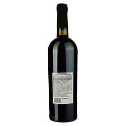 Вино Французький бульвар Special Edition Rosso, червоне, напівсолодке, 10-13%, 0,75 л (445186) - мініатюра 2