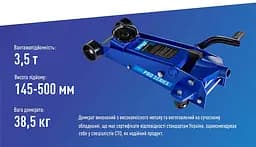Домкрат гідравлічний підкатний Vitol 3.5т 145-500 мм з педаллю 38.5 кг (DP-35038) - мініатюра 7