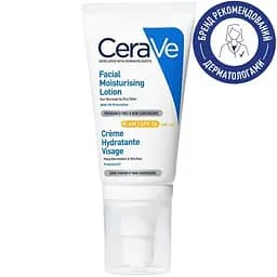 Денний зволожуючий крем CeraVe для нормальної та сухої шкіри обличчя з SPF 30, 52 мл (MB525400) - мініатюра 2