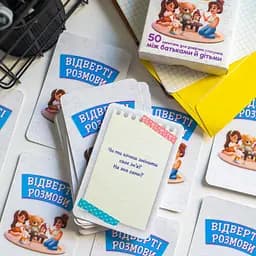 Психологічна гра Ranok Creative Відверті розмови для занять з дітьми 50 карток (10156036) - мініатюра 2