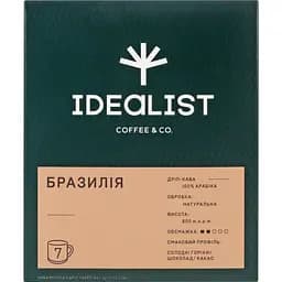 Дріп кава Idealist Coffee & Co. Brazil 84 г (7 шт. х 12 г)