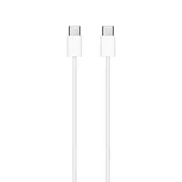 Кабель Foxconn Type-C to Type-C (Woven) (box - в коробке) 1 метр белый