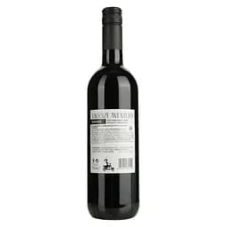 Вино Vacanze Aventura Rosso Semi Sweet червоне напівсолодке 0.75 л 13% - мініатюра 2