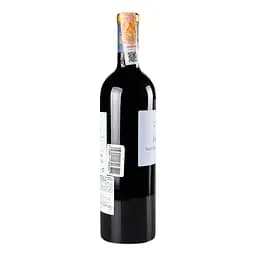 Вино Chateau Faugeres Saint-Emilion Grand Cru 2015 AOC, 14,5%, 0,75 л (839510) - мініатюра 3