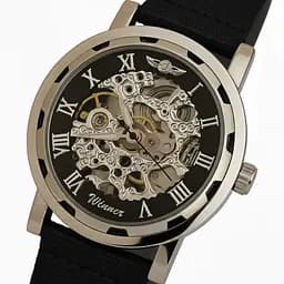 Годинник Winner Black Textile Classic, 2 ремешка