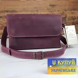 Жіноча шкіряна сумка клатч GS бордова (кл 001 бор) 250