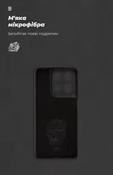 Чехол ArmorStandart ICON для Motorola G17 4G / G17 Power 4G Camera cover Black (ARM91055) - мініатюра 4