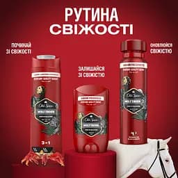 Гель для душу Old Spice Epic Legend Scent of bourbon vanilla 3 в 1, 400 мл - мініатюра 8