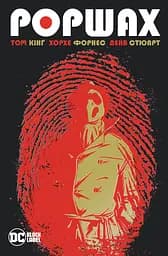 Роршах - Том Кінг